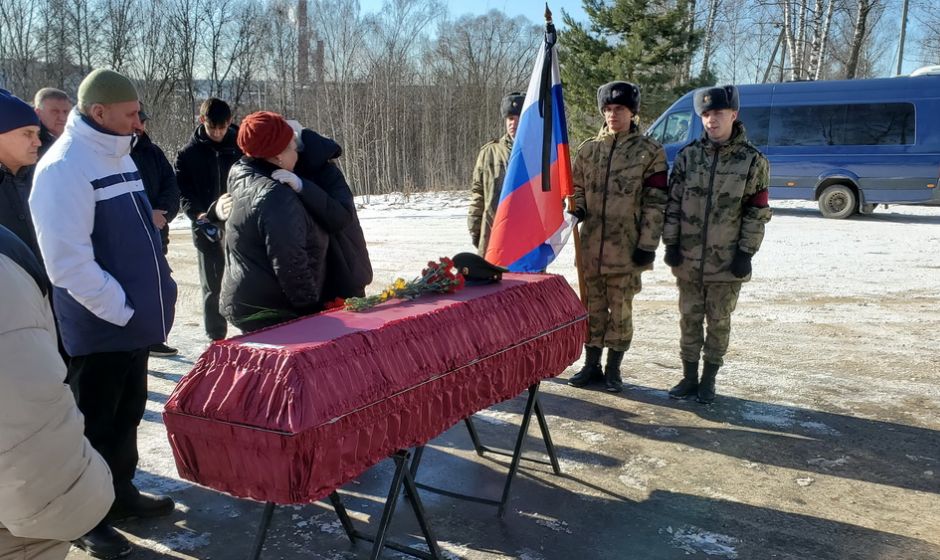 В Кондрово простились с участником СВО