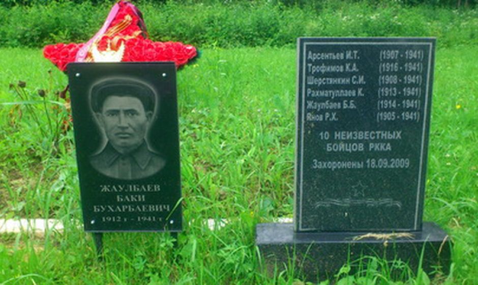 22 июня 1941 года - помним и чтим...