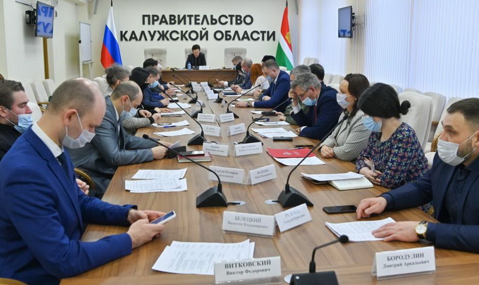В Калуге обсудили методы противодействия идеологии терроризма