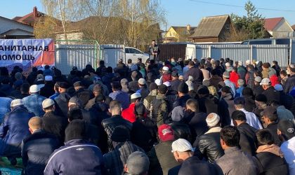 О порядке проведения Ураза Байрам в Малоярославце