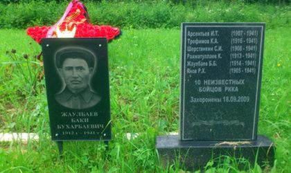 22 июня 1941 года - помним и чтим...