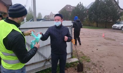 Ураза Байрам 2021 в Малоярославце