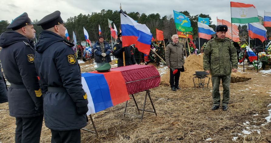 В Обнинске простились с участником СВО