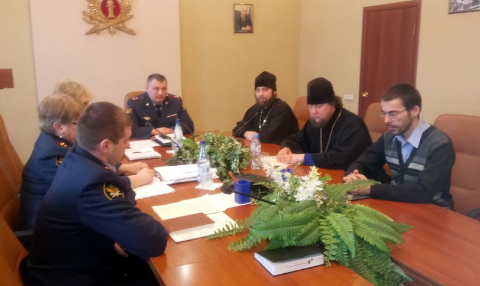 Взаимодействие УИС с религиозными конфессиями