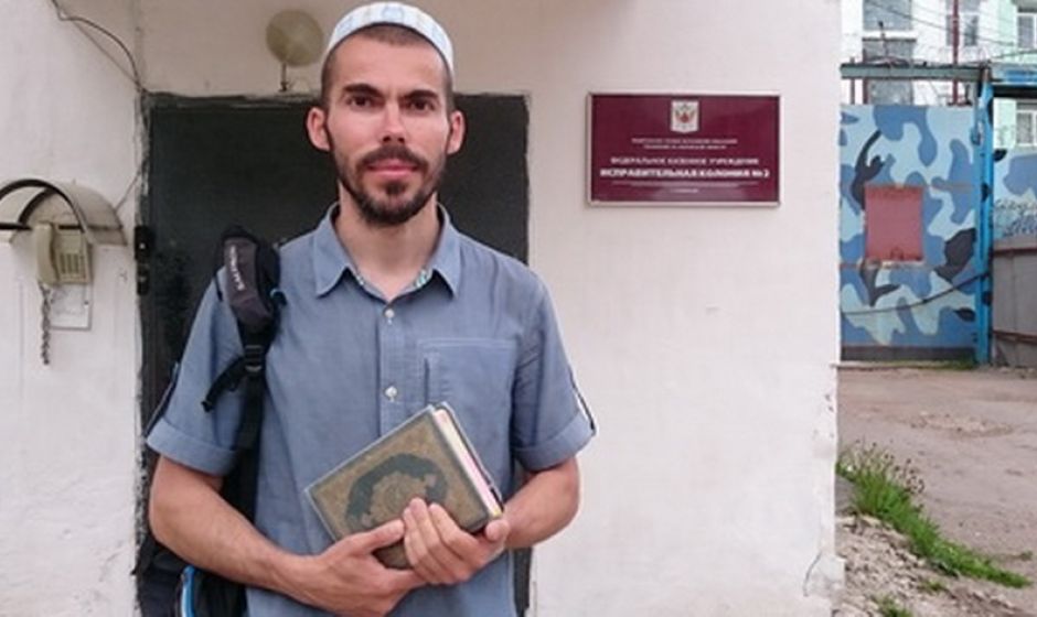Имам Малоярославца посетил ИК вТоварково в Калуге