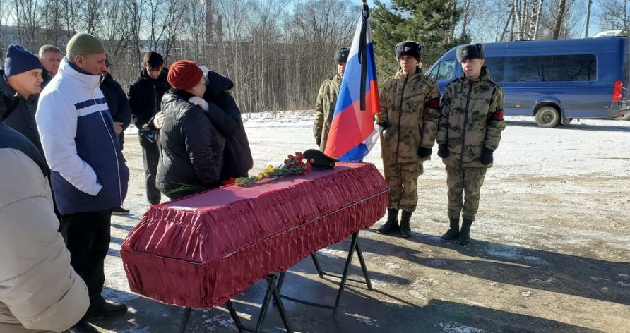 В Кондрово простились с участником СВО