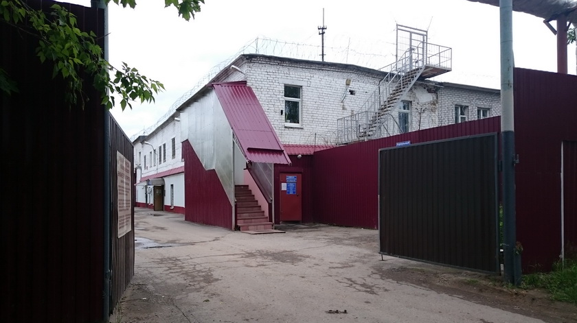 Калуга Интернет Магазин Для Осужденных