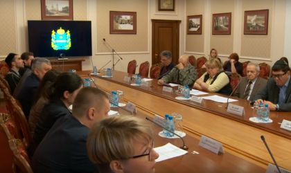 Заседание общественного совета при губернаторе Калужской области