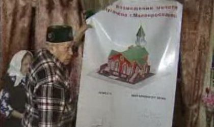 Малоярославец: в строительстве мечети - отказать.