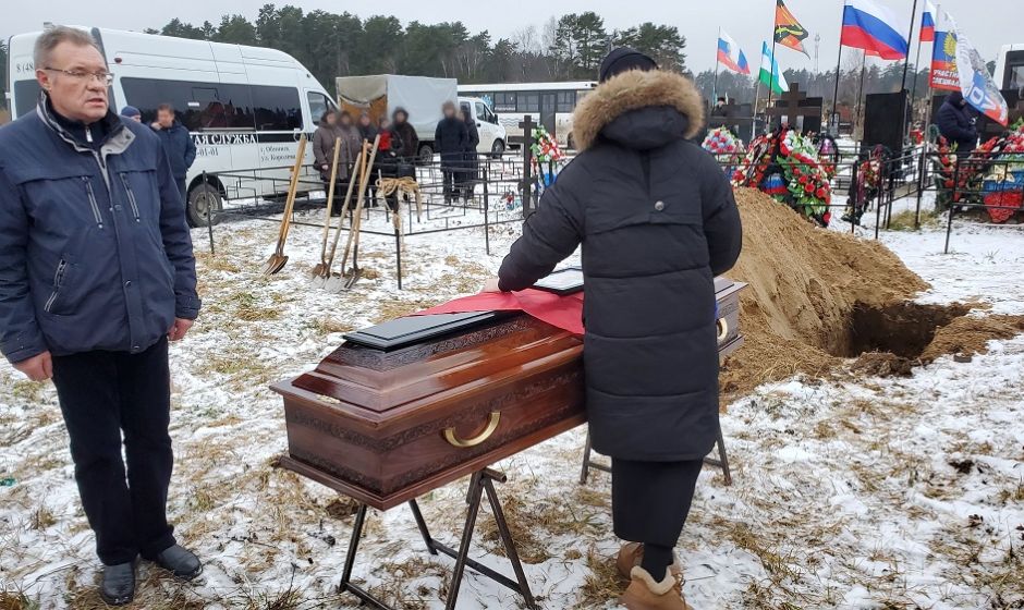 В Обнинске простились с участником СВО