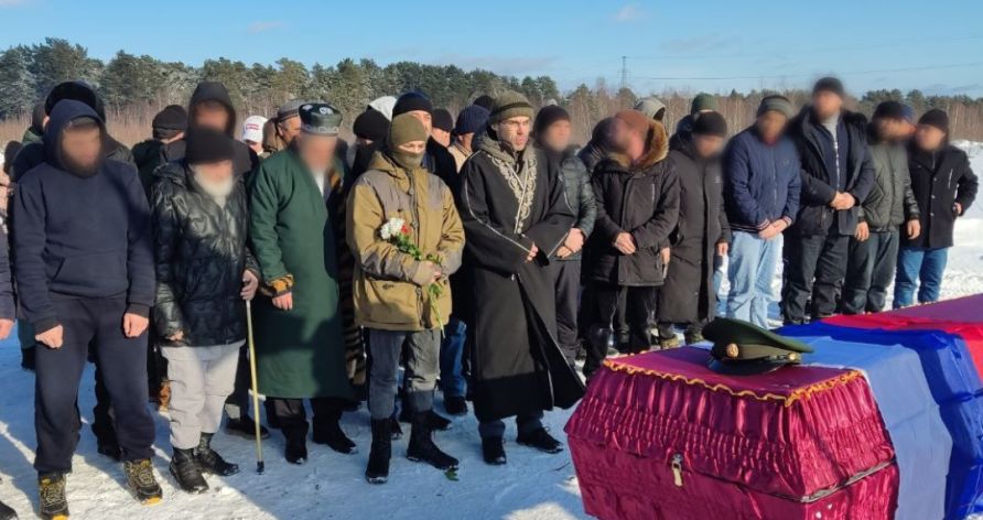 В Обнинске простились с участником СВО