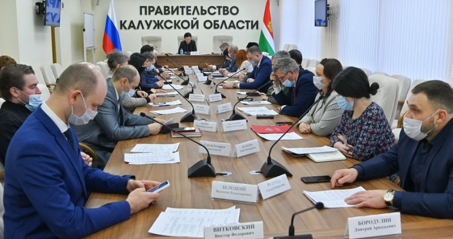 В Калуге обсудили методы противодействия идеологии терроризма