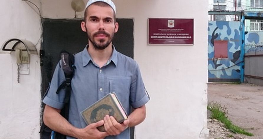 Имам Малоярославца посетил ИК вТоварково в Калуге