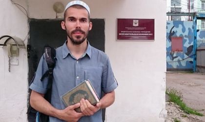 Имам Малоярославца посетил ИК вТоварково в Калуге