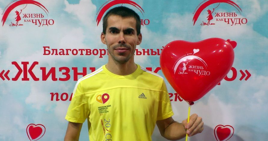 Имам Малоярославца пробежит марафон в поддержку больного ребенка