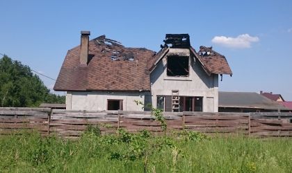 Нужна помощь на восстановление дома после пожара