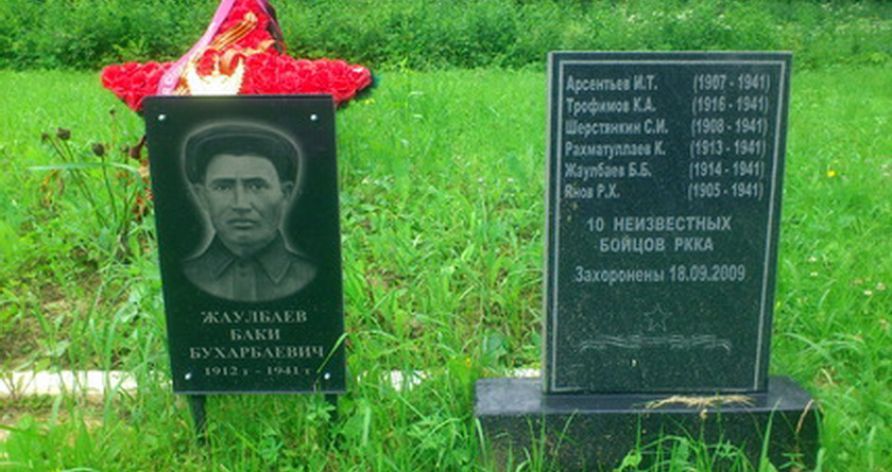 22 июня 1941 года - помним и чтим...