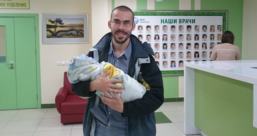 Давайте поможем!