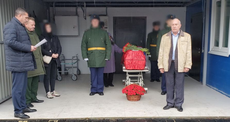 В Малоярославце простились с участником СВО