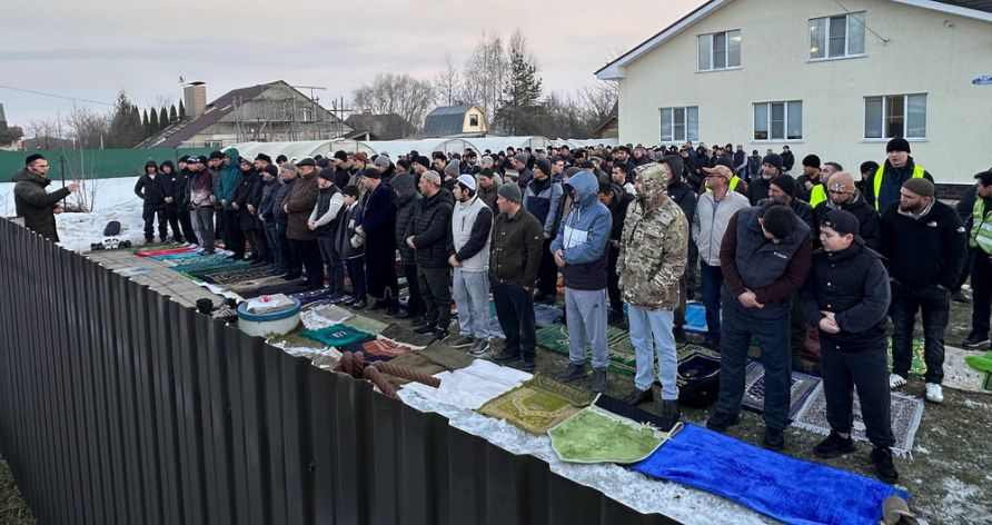 Ураза Байрам 2026 в Малоярославце
