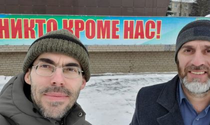 Помощь фронту от мусульман Малоярославца