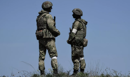 Книга памяти Специальной военной операции
