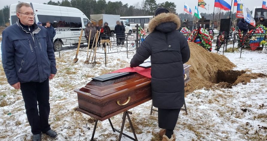 В Обнинске простились с участником СВО