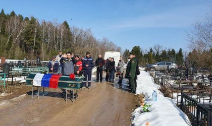 В Малоярославце простились с участником СВО