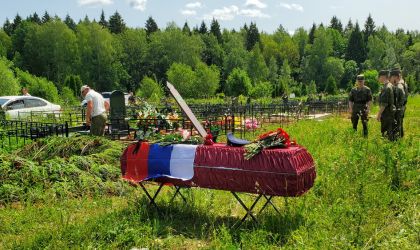 В Малоярославце простились с участником СВО