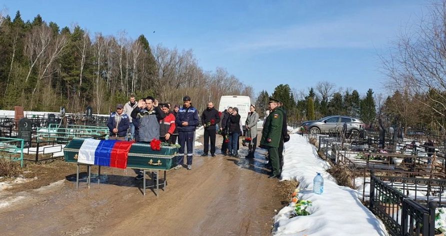 В Малоярославце простились с участником СВО