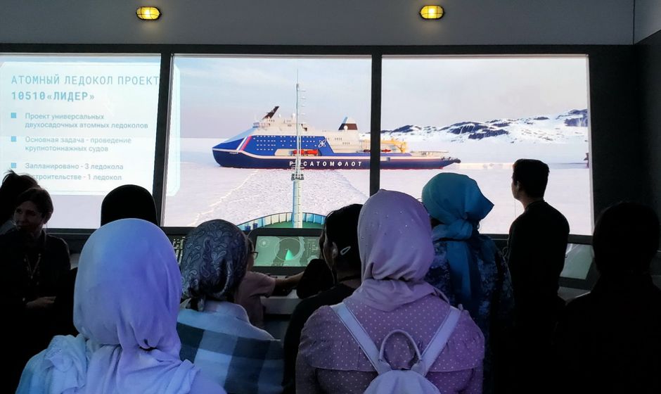 Экскурсия в Национальный центр "Россия"