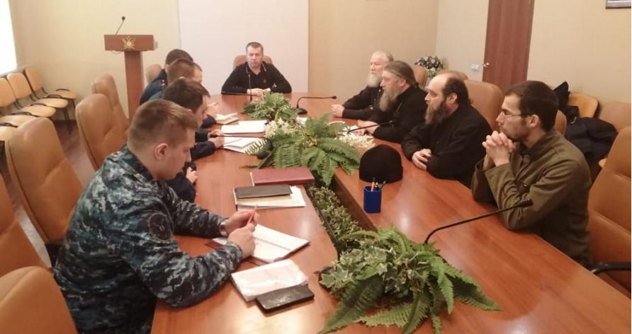 Совещание межрелигиозной группы в УФСИН по Калужской области