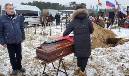 В Обнинске простились с участником СВО