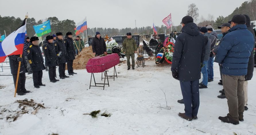 В Обнинске простились с участником СВО