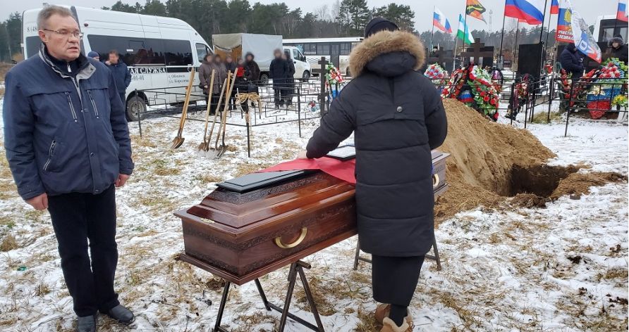 В Обнинске простились с участником СВО